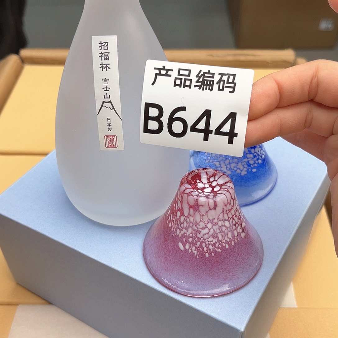 瓷片哦哦哦哦哦哦哦哦哦