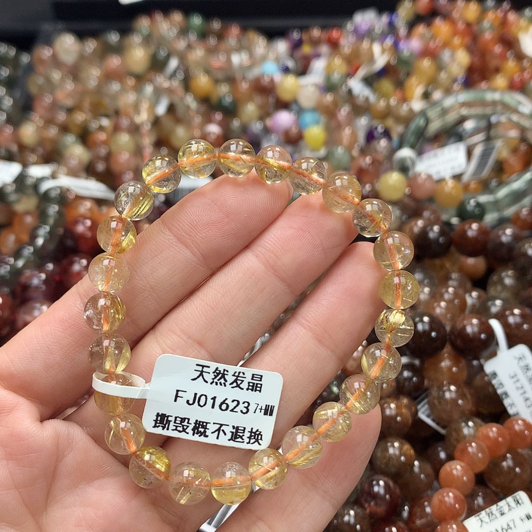 水晶手链未镶嵌，