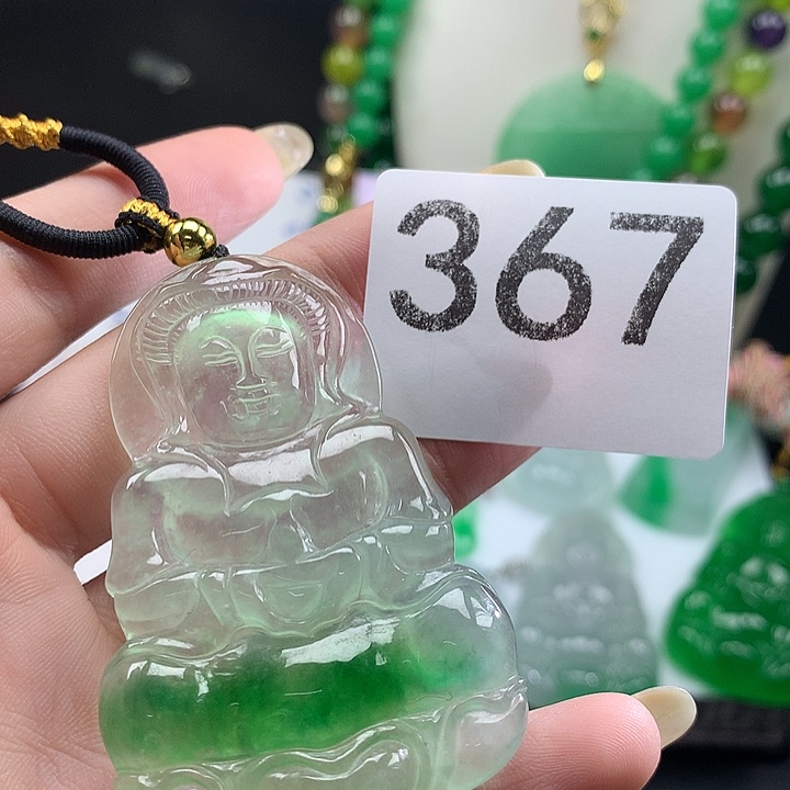 翡翠未镶嵌吊坠(赠链)