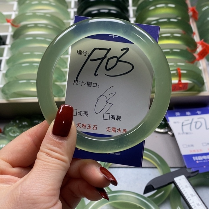 蛇纹石玉手镯未镶嵌心****东