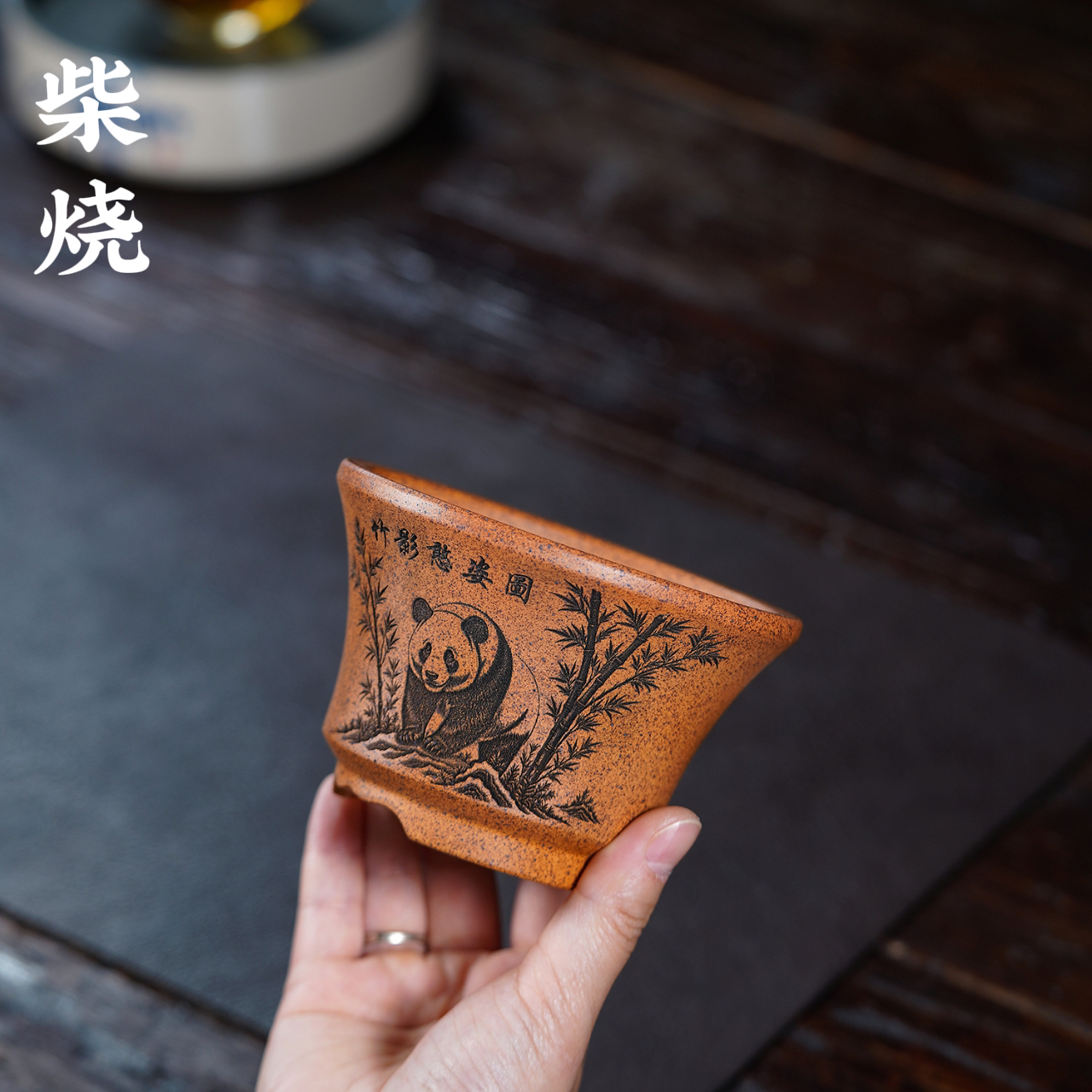 宜兴紫砂花盆柴烧工艺刻绘精品做工适合绿植多肉小品植物