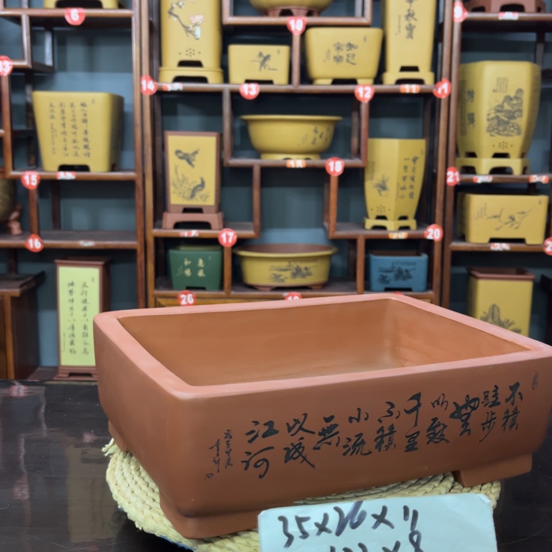 紫砂花盆紫砂花盆