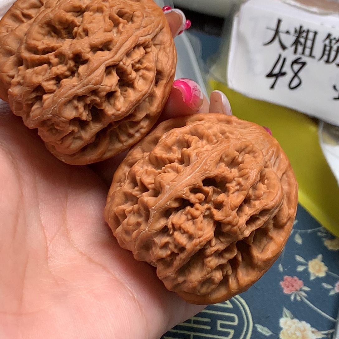 把件文玩核桃47-33131-8