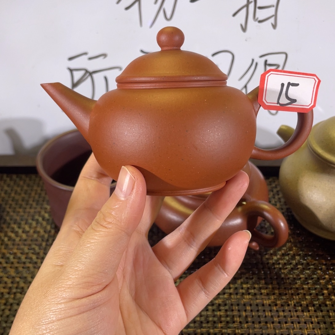 茶壶紫砂水平红清水