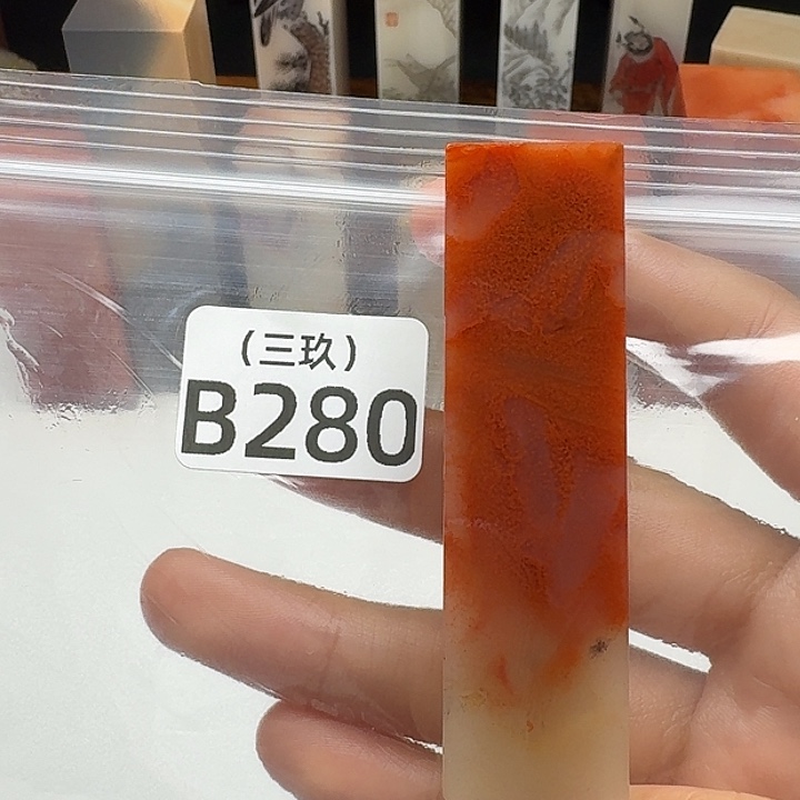 罹***歉老挝石老挝 老挝 老挝