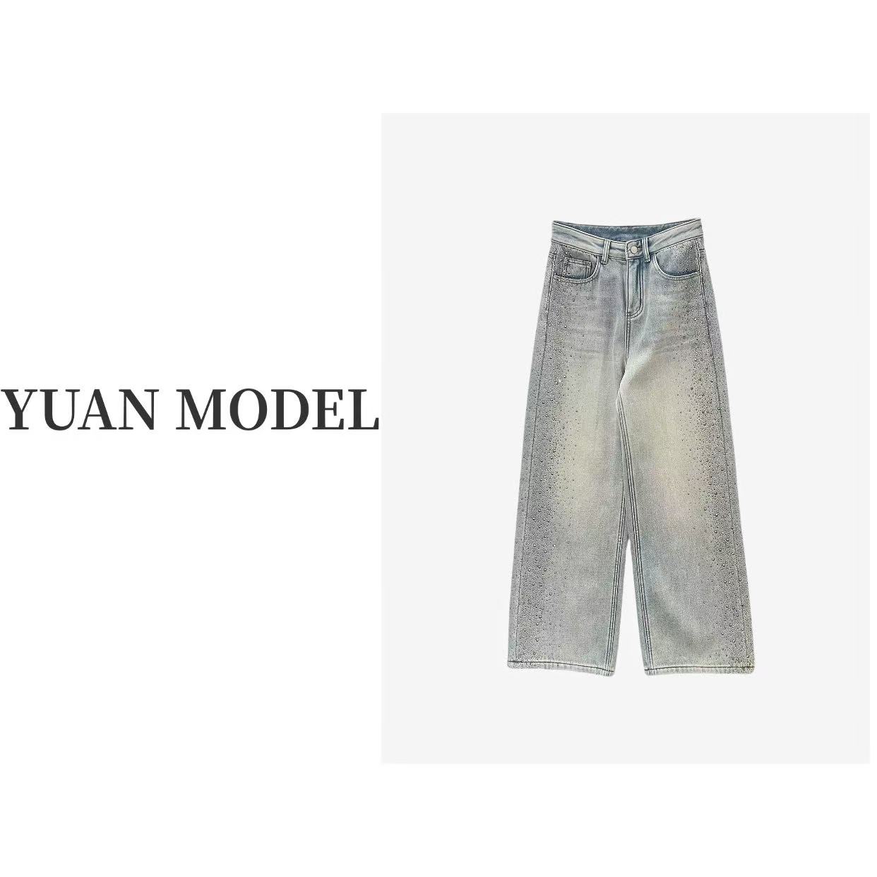 YUAN MODEL/媛老板-时装满天星烫钻牛仔裤阔腿裤休闲长裤 120946