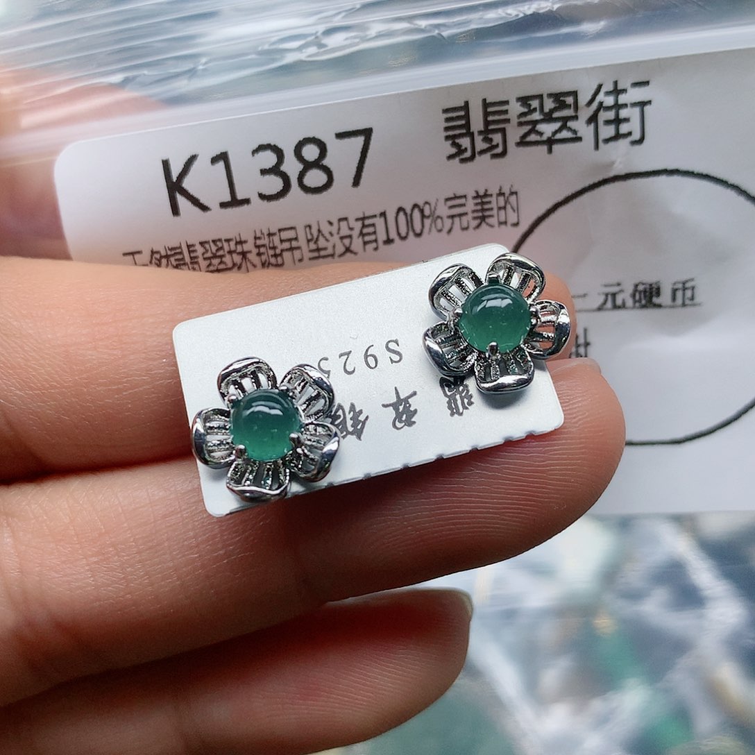 翡翠颈饰未镶嵌手串