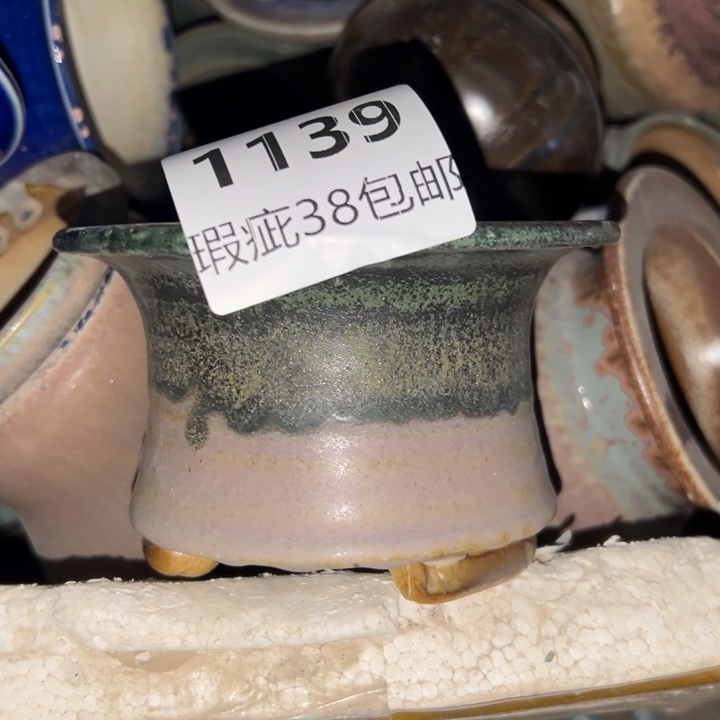 厂家直销瑕疵福利