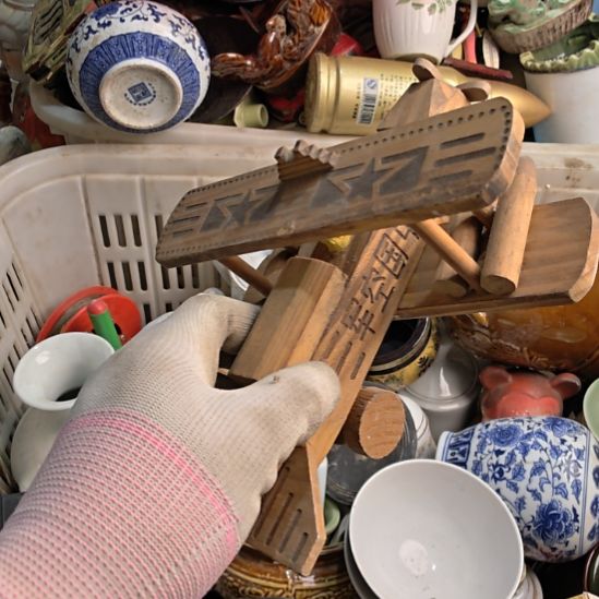 平***福衣服啊啊啊啊啊啊啊啊