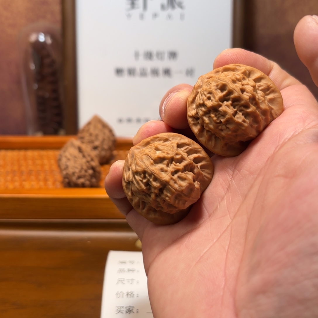 吊坠文玩核桃瓷娃娃Q5933