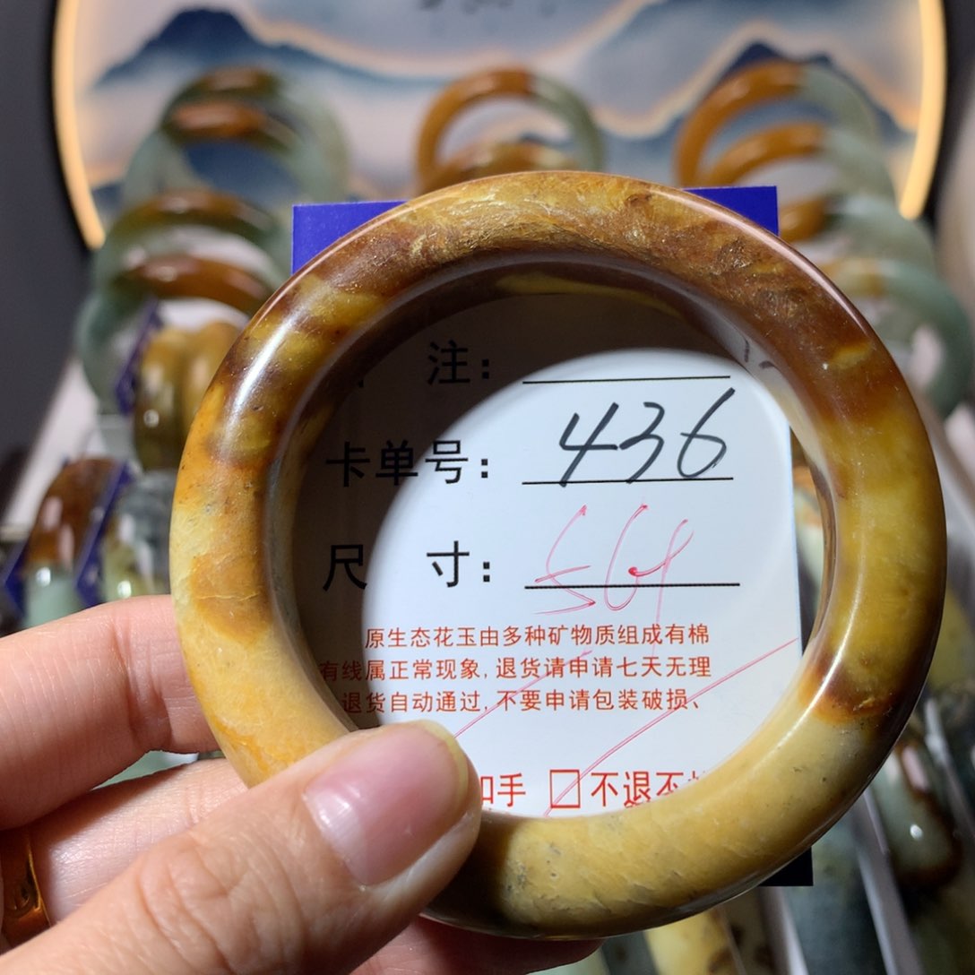 【闪购商品】蛇纹石玉手镯未镶嵌