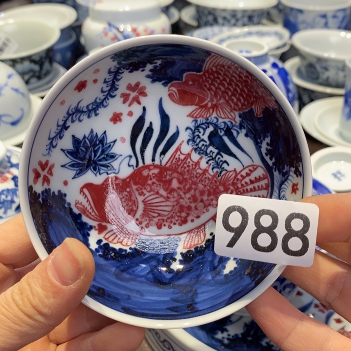 有瑕疵微瑕杯杯杯杯杯杯杯杯杯