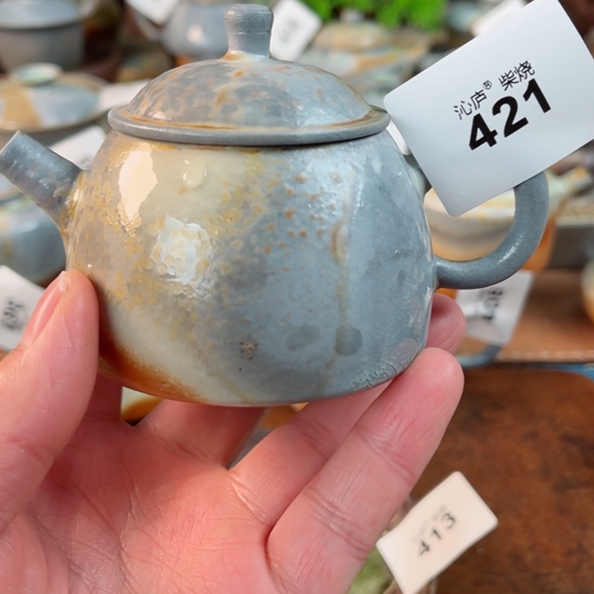 【闪购商品】沁庐柴窑古法柴烧手工茶具