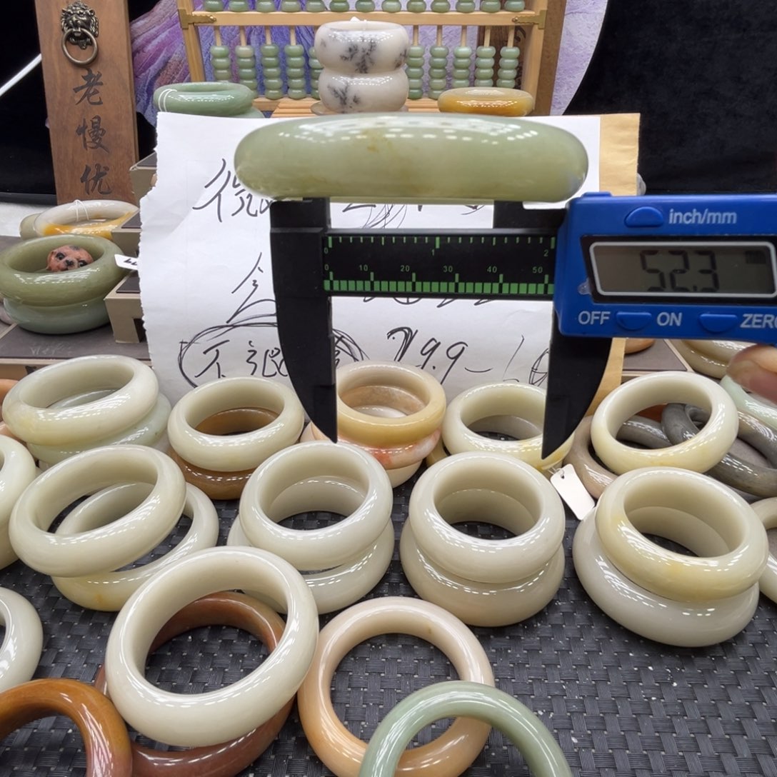 石英质玉未镶嵌手镯