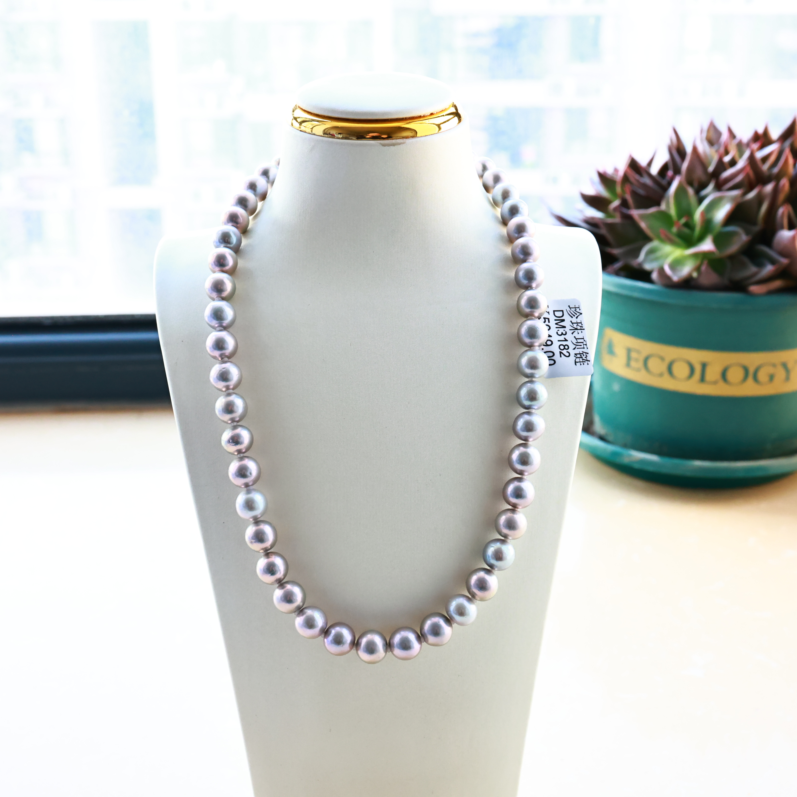 纯天然淡水无核珍珠项链大颗珍珠项链9-10MM气质百搭时尚DM3182