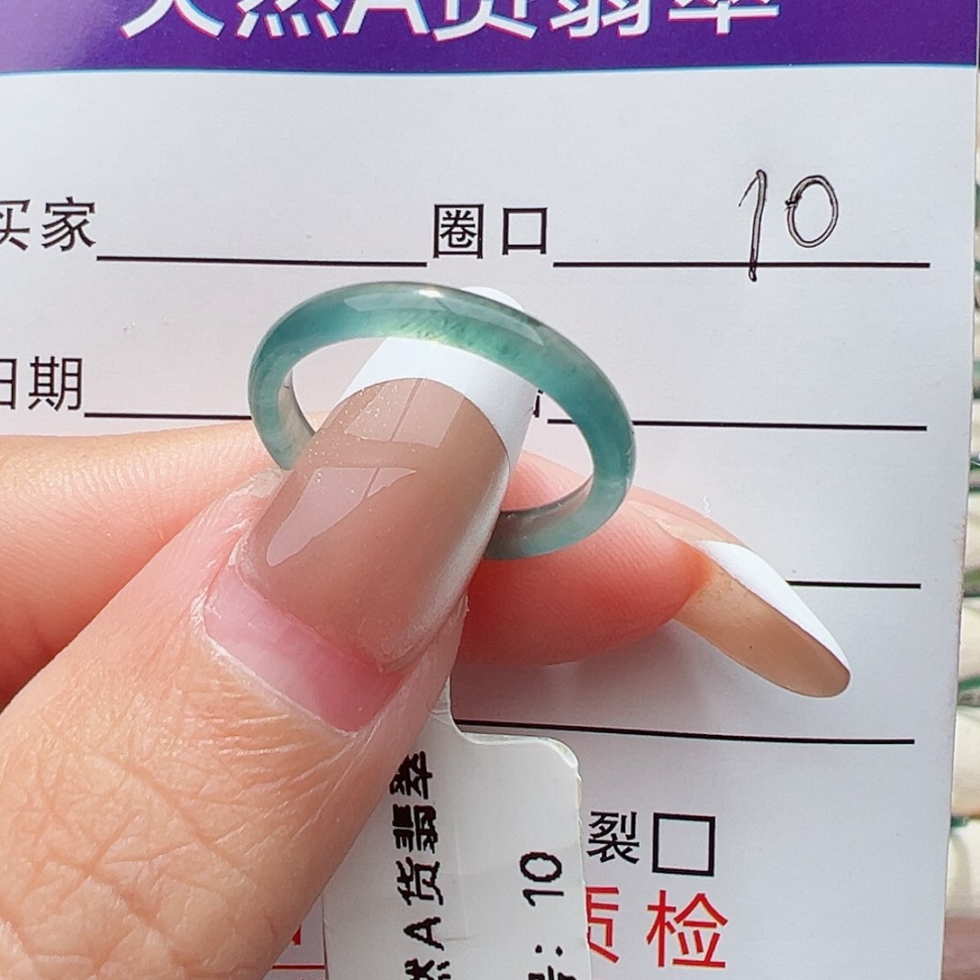 未镶嵌戒指翡翠画****笔戒指