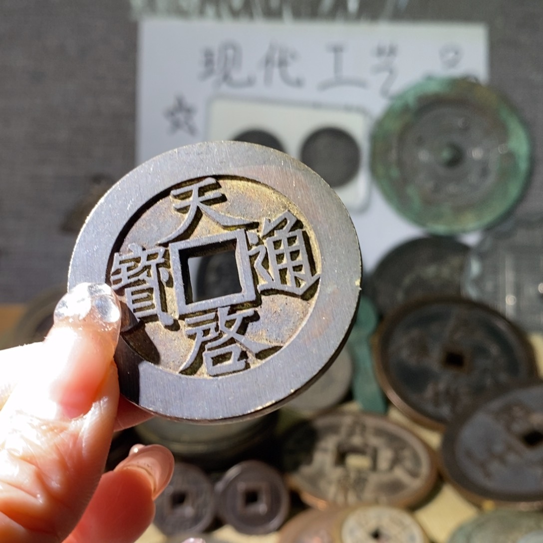 铜现代工艺品现代工艺品