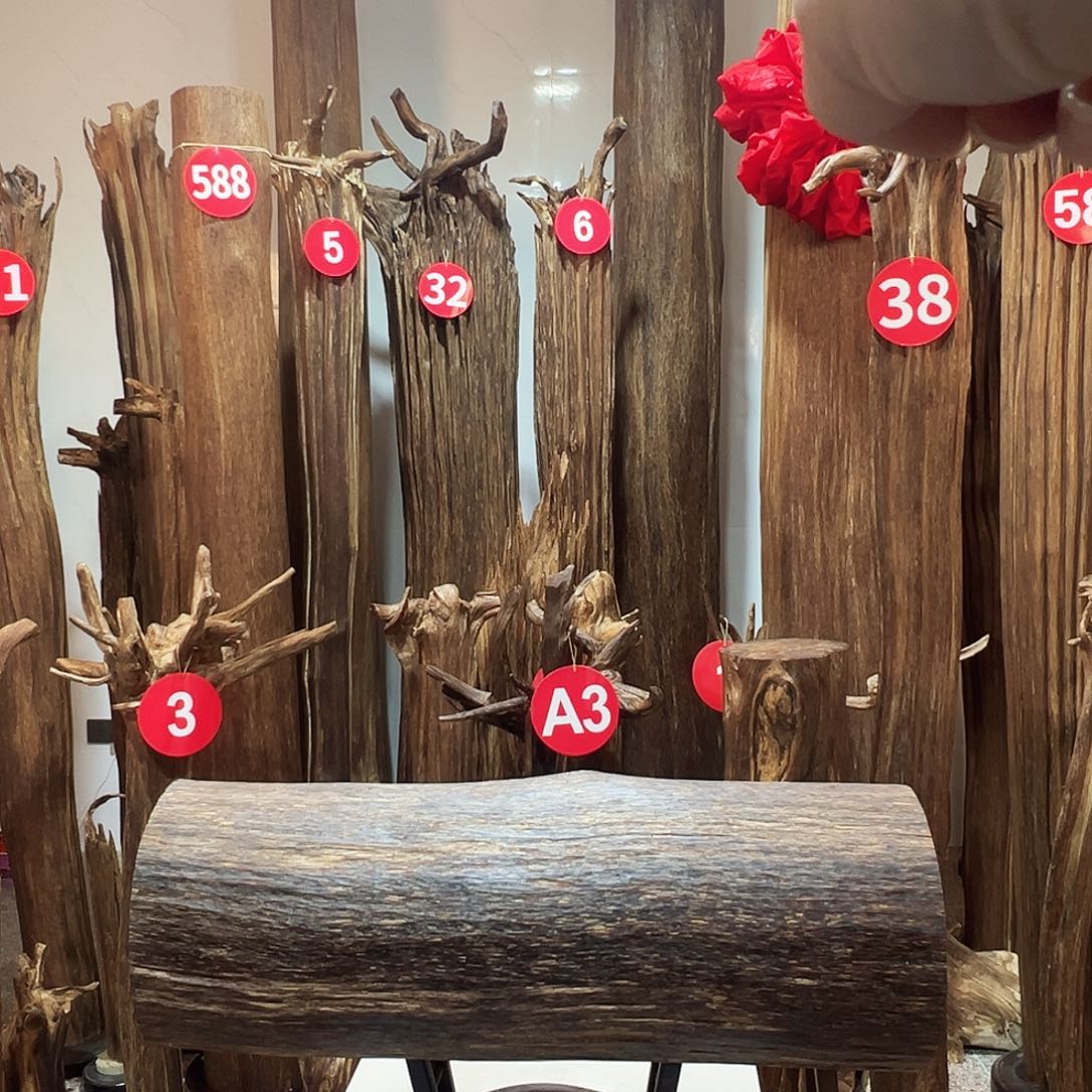 山***司摆件沉香沉香原料