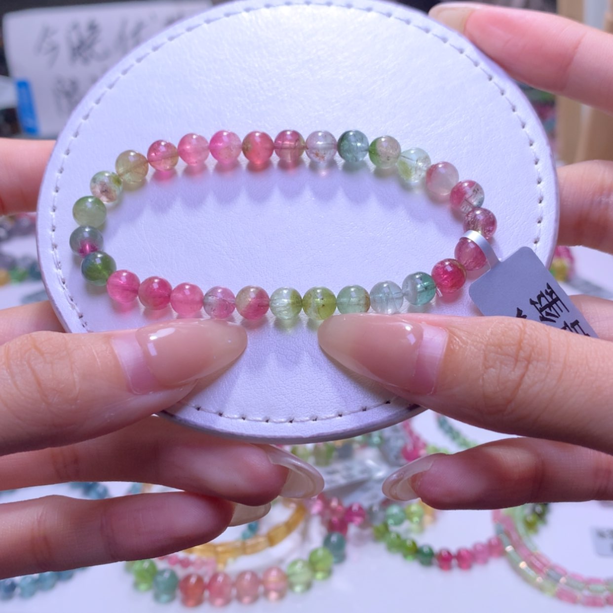 【闪购商品】未镶嵌手链碧玺