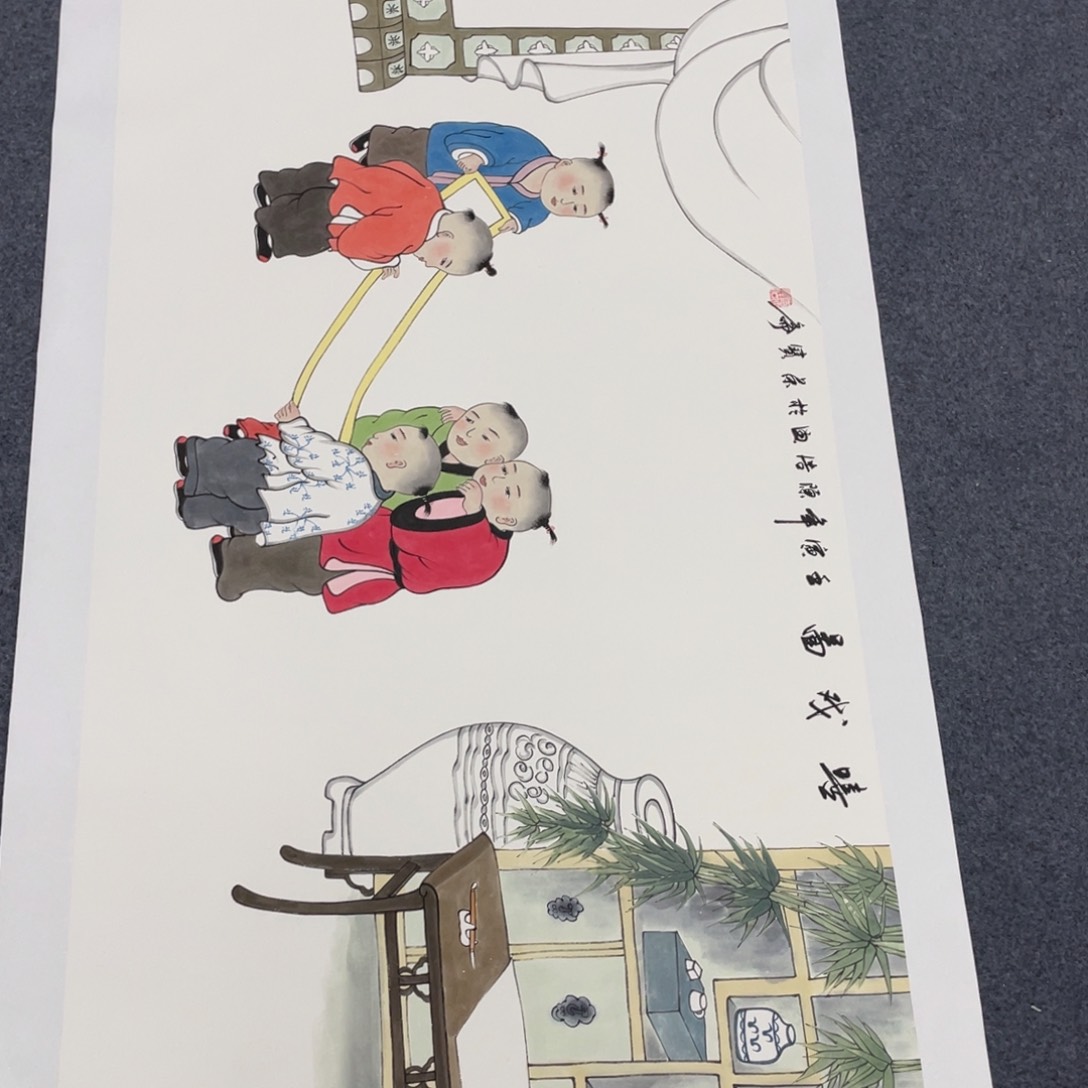 我们的生活方式是什么意思