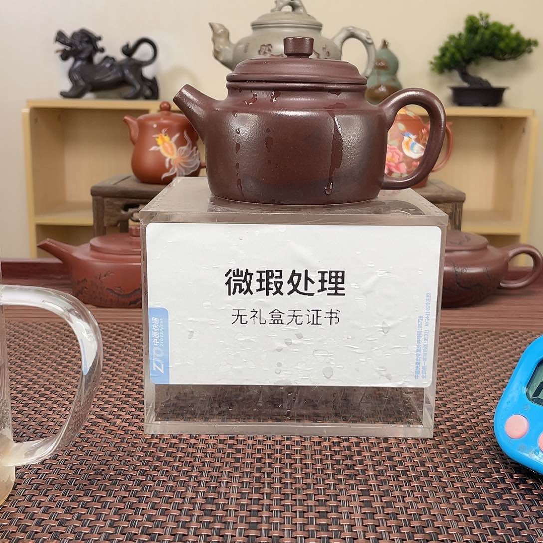 紫砂茶壶用****0微瑕处理