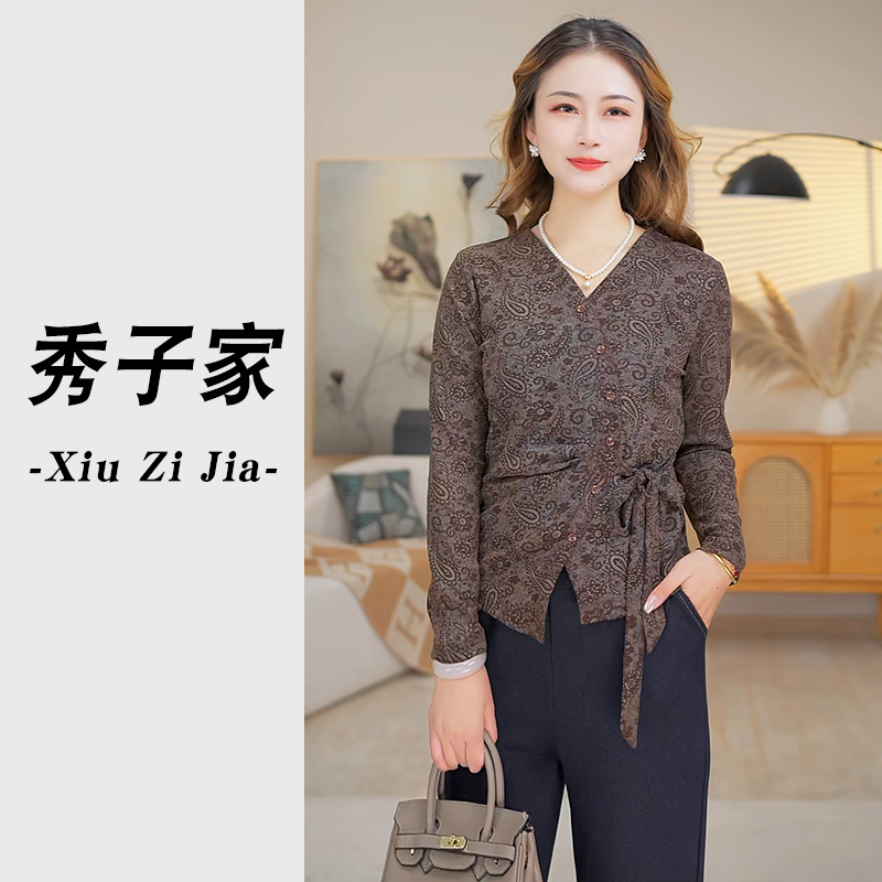 秋季新款气质大方V领显瘦长袖衬衫打底衫女装休闲风修身时尚25177