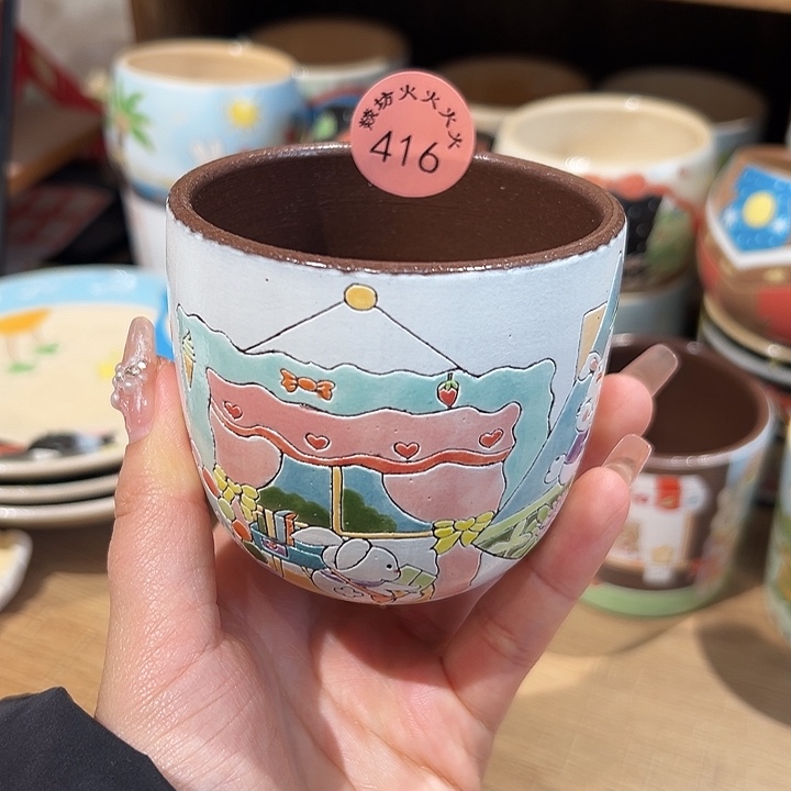 瓷片浮**暖火火火火火特不退不换416