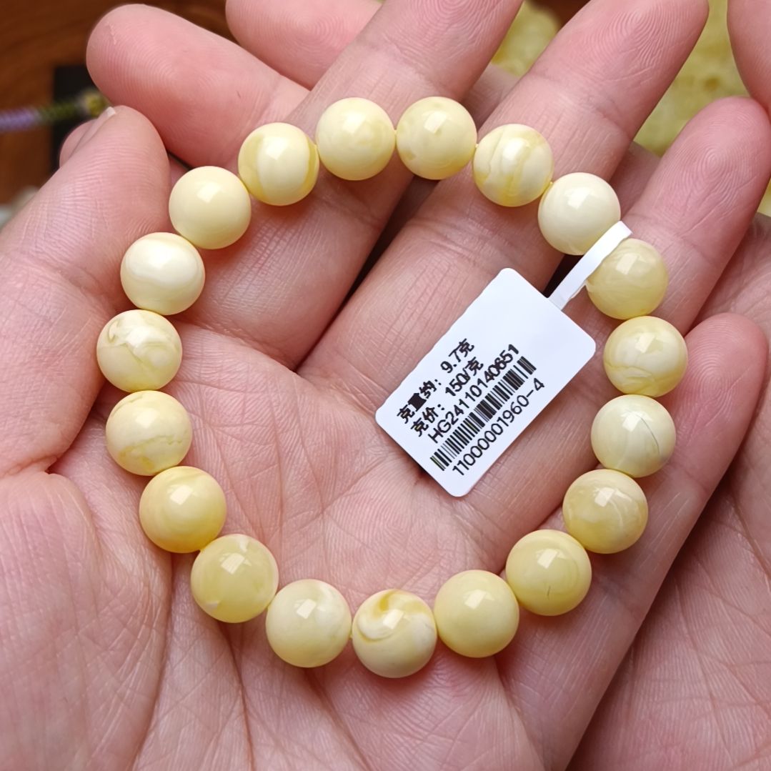 蜜蜡手链未镶嵌9大加白蜡