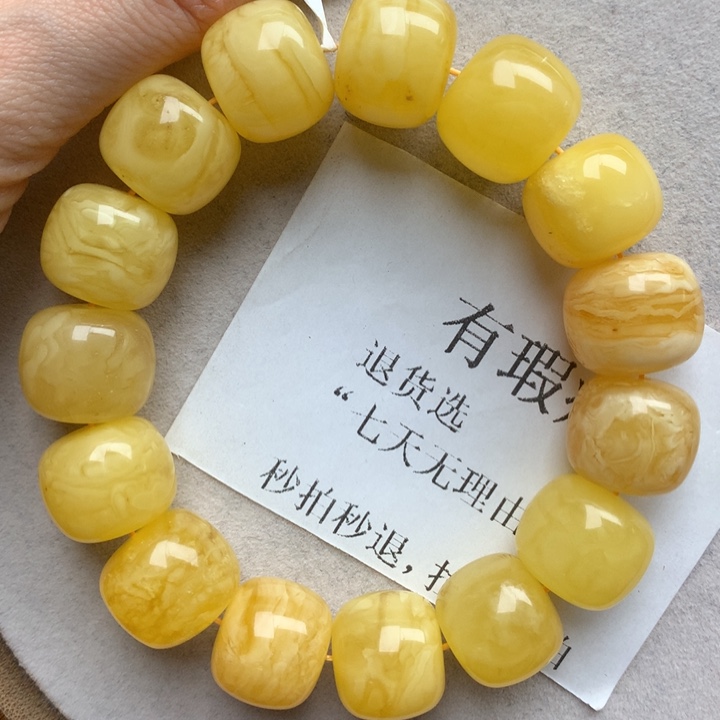 未镶嵌琥珀珠宝奇石