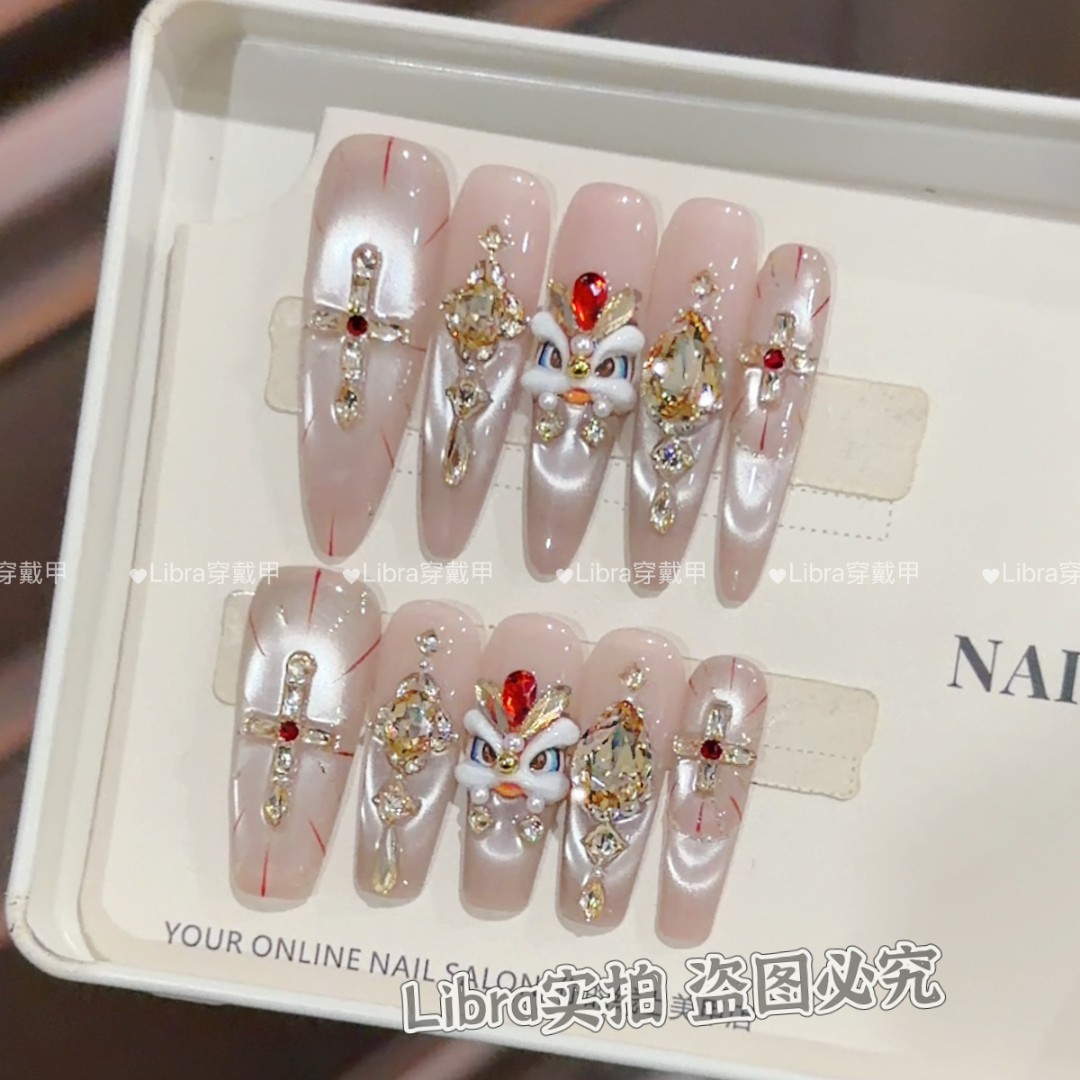 【吉狮如意】纯手工穿戴甲猫眼美甲贴片可拆卸指甲贴片10片装