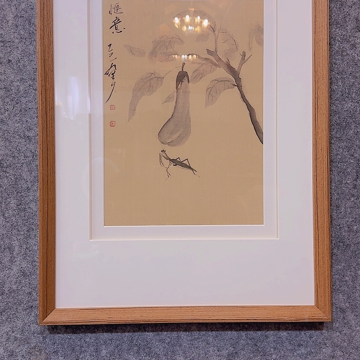 国画333333333333333333333333