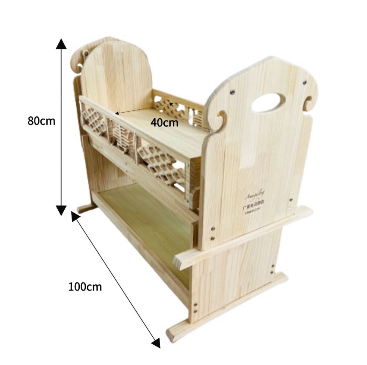 床电动智能摇篮床基础款（收到两个快递）
