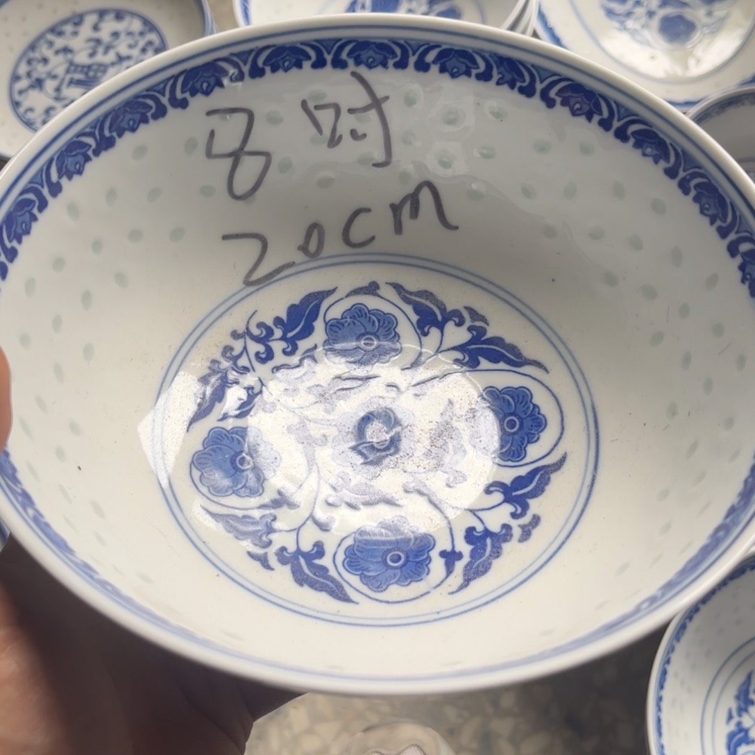 碗景德镇高温细白瓷