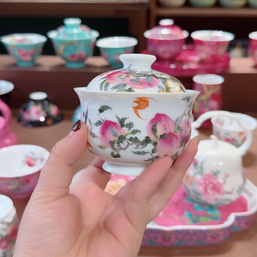 珐琅彩主人杯茶具套装