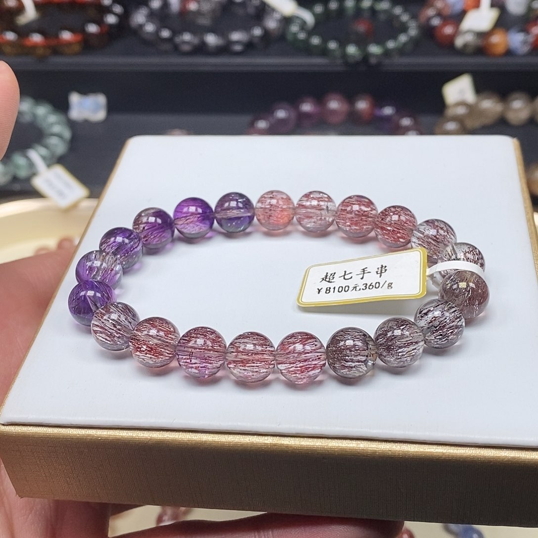 水晶手串未镶嵌手串9.2