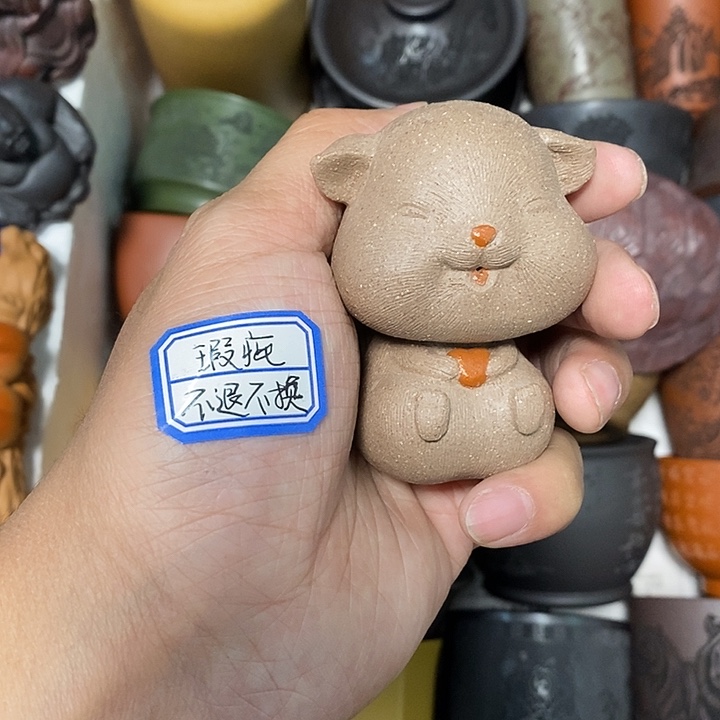 紫砂茶杯瑕疵不退不换