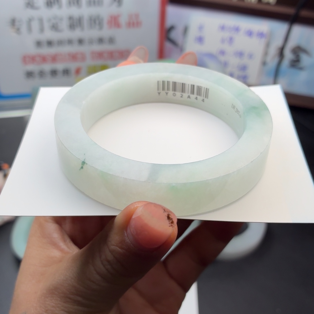 云***一定制翡翠未镶嵌翡翠