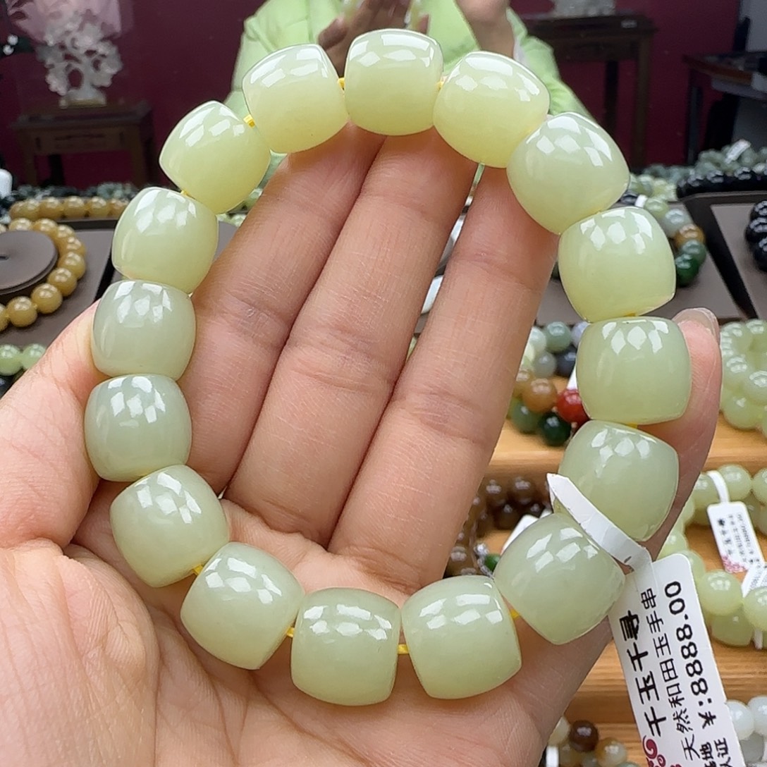 和田玉未镶嵌手链