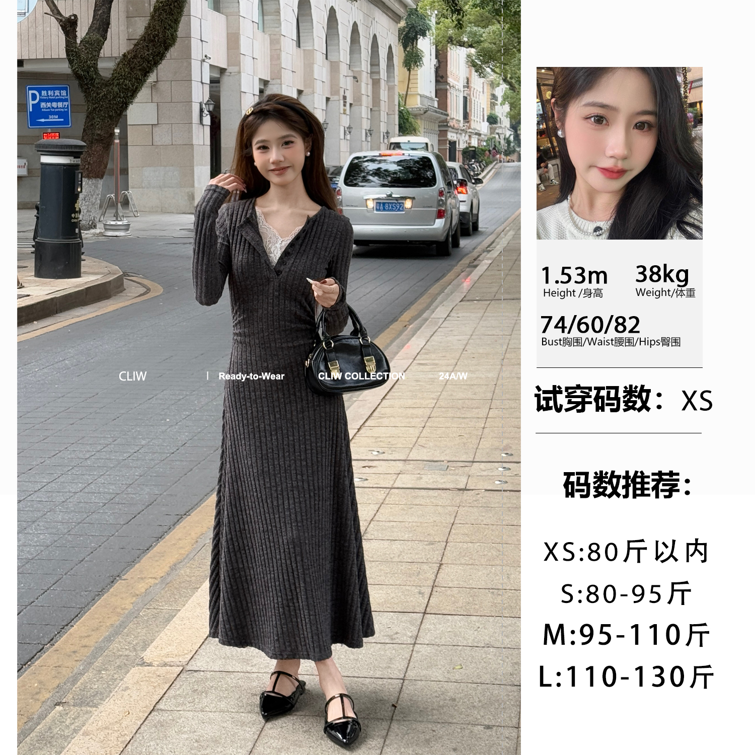 菜菜【改款版】小个子法式蕾丝拼接显瘦连衣裙长裙CCQ8441