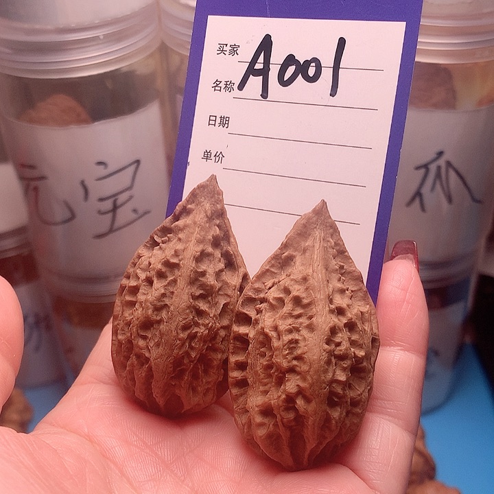 核桃手串/手链柳叶