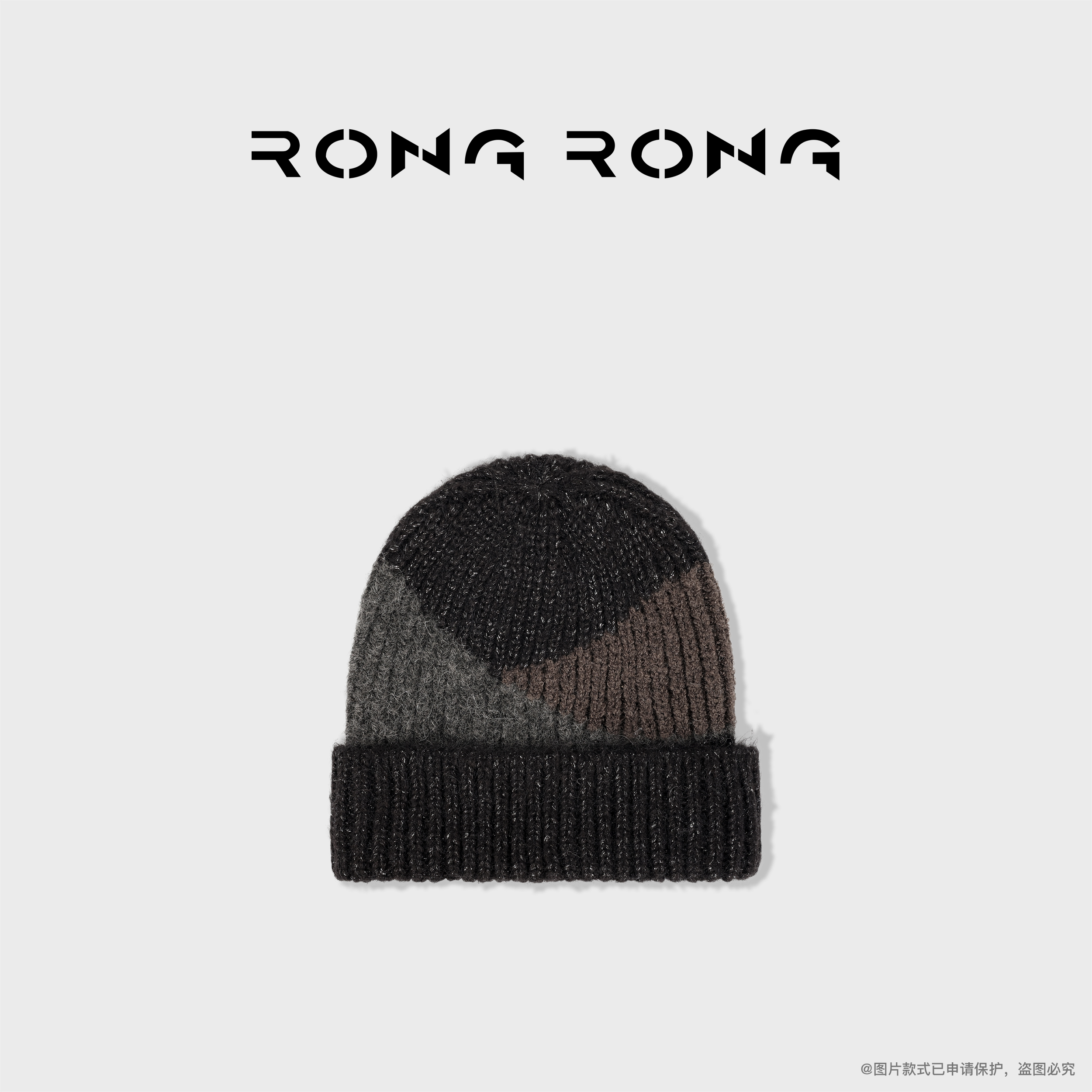 溶溶RONGRONG 马海毛羊毛混纺拼色休闲风针织帽冷帽IWW111F
