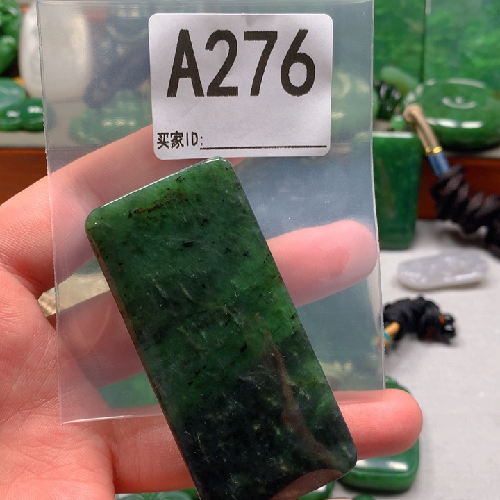 和田玉未镶嵌珠宝半成品