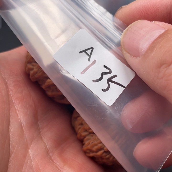 文玩核桃吊坠磨盘42