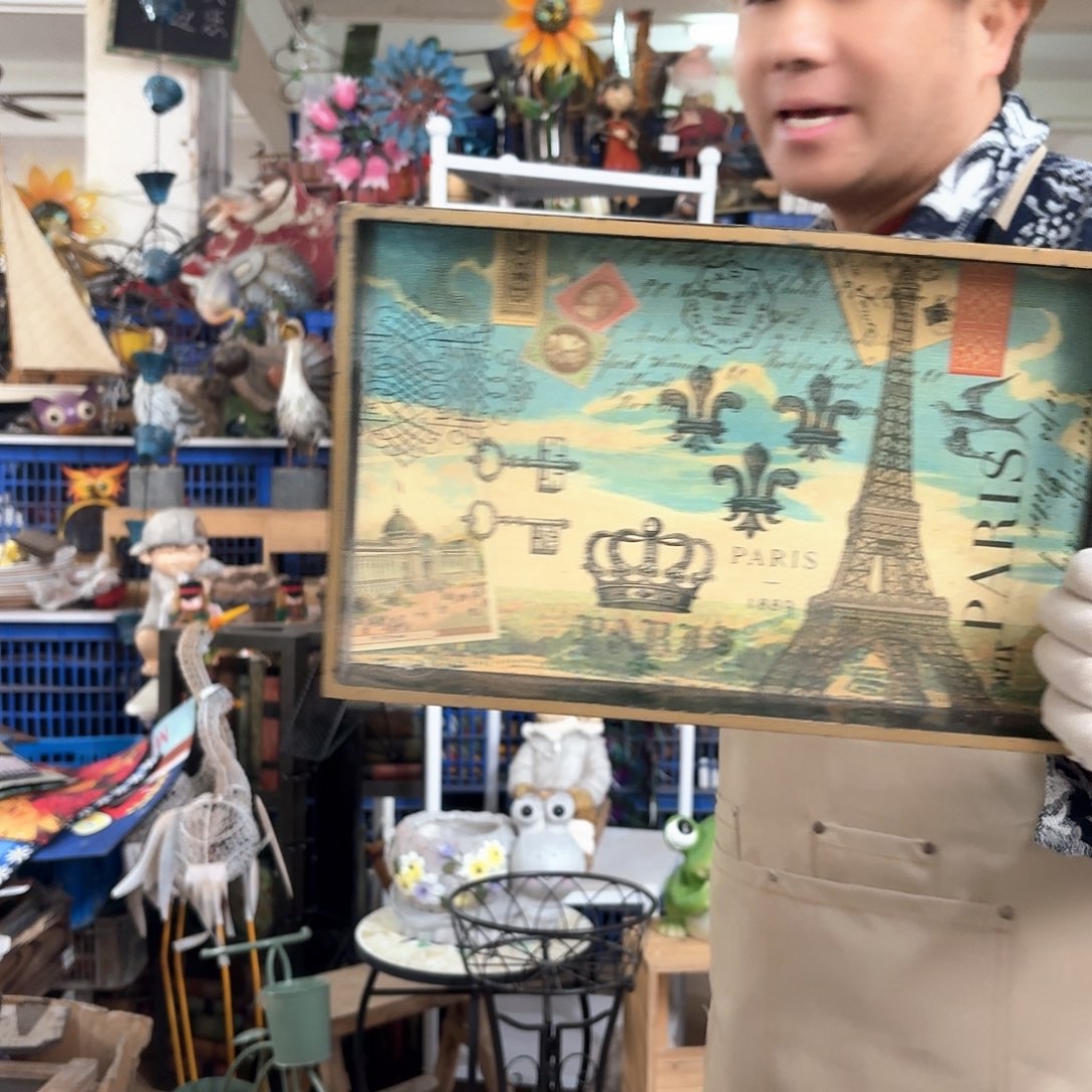 核桃木/黑胡桃（胡桃木）