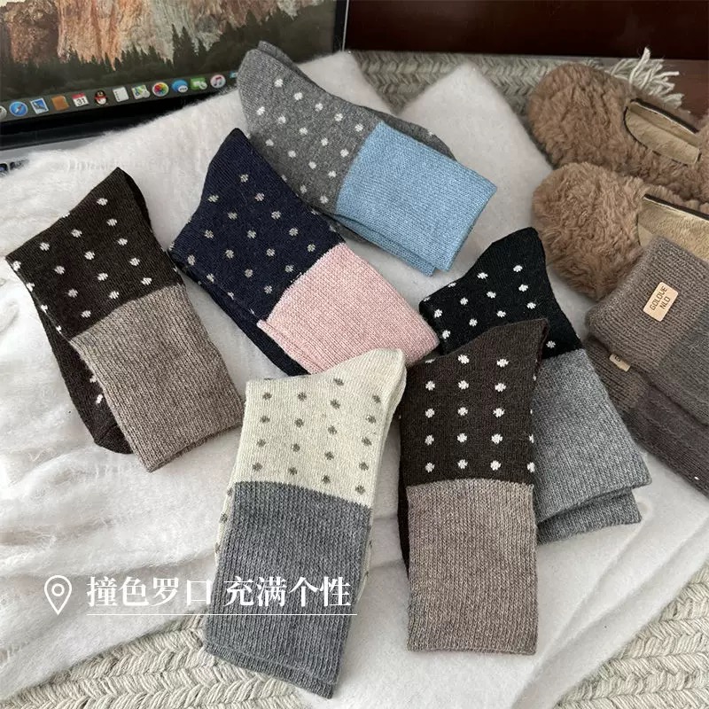 Y-1新款灰色格雷系韩风简约百搭中筒袜秋冬女款袜子