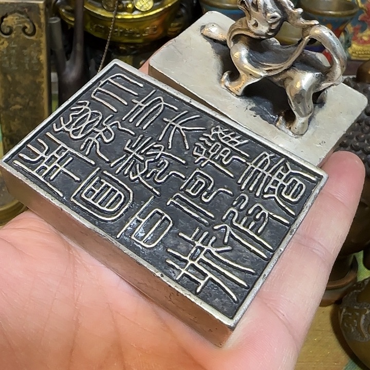 老铜器老铜器是我国
