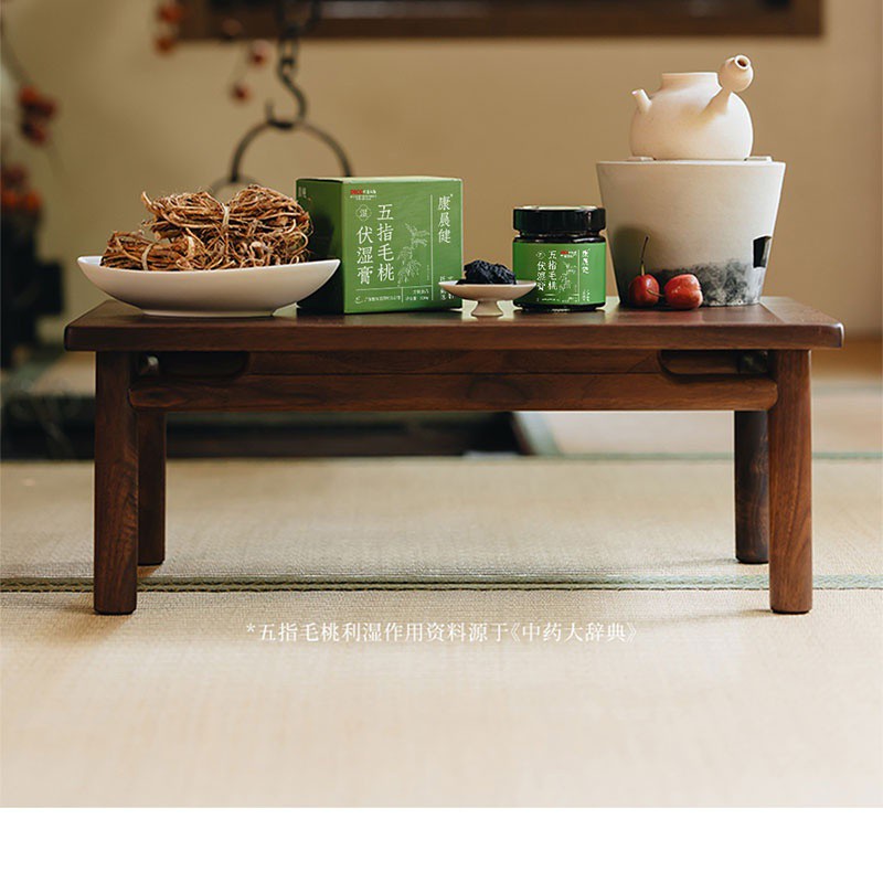 夏季植物五指毛桃伏湿膏