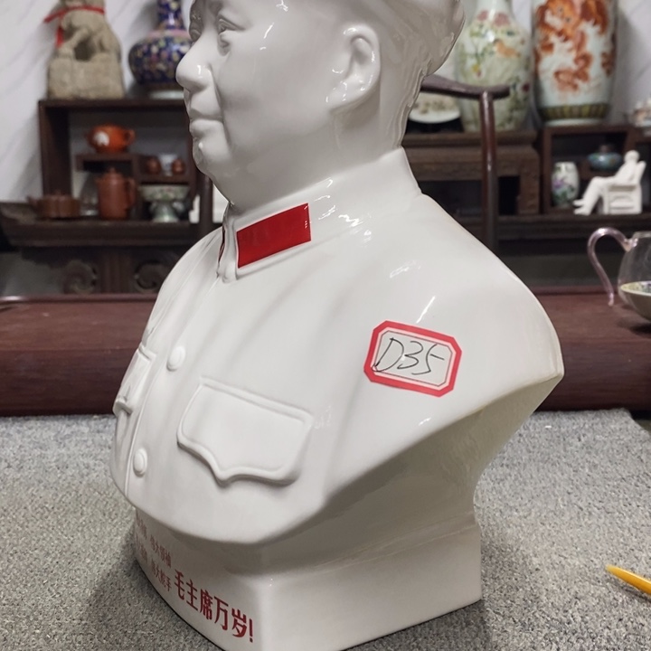 瓷片摆件家居家居装修设计