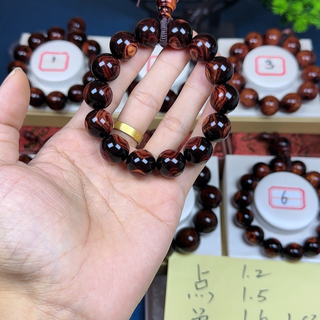 军***餐花梨木类黄花梨1.6