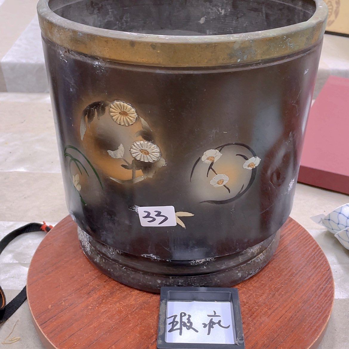 【闪购商品】破洞，回流物品，不是全新